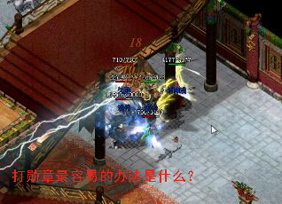 ��ѫ�������׵İ취��ʲô��