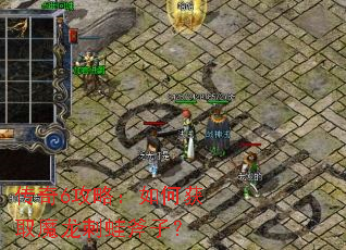 ����6���ԣ���λ�ȡħ�����ܸ��ӣ�