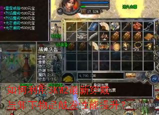 �������3KM2���´�����ж����Ʒ��������������