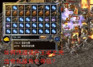 ��ο�����������֮�⴫��˽����ɫ�ȼ���