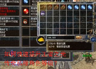 ��ο�����������֮�⴫��˽����ɫ�ȼ���