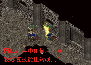 �Ŷ�ս����������������޸�����Ťתս�֣�