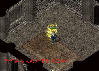 Ϊ�������˶��Ե�ʿ����᣿