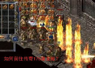 ���ǰ������176�����