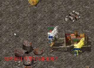 ���ǰ������176�����