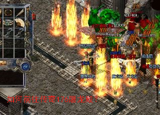 ���ǰ������176�����