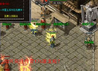 ���ǰ������176�����