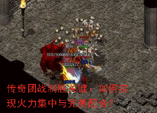 ������ս��ʤ�ؼ������ʵ�ֻ���������������ϣ�