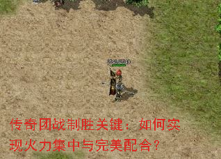 ������ս��ʤ�ؼ������ʵ�ֻ���������������ϣ�