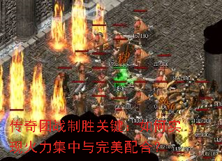 ������ս��ʤ�ؼ������ʵ�ֻ���������������ϣ�