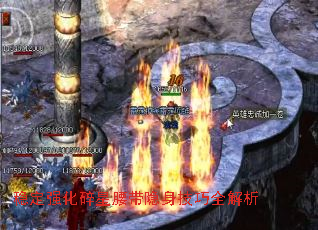 �ȶ�ǿ������������������ȫ����