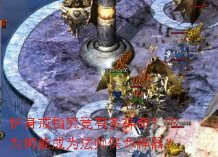 ������ָ�����ж����棿��Ϊ���ܳ�Ϊ��ʦ����������