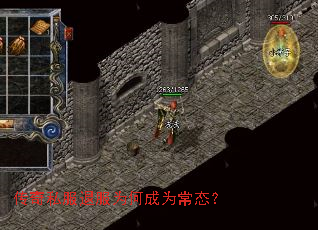 ����˽���˷�Ϊ�γ�Ϊ��̬��