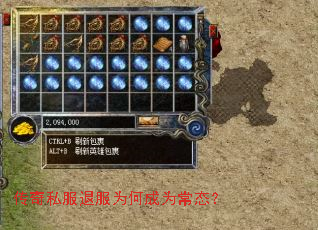 ����˽���˷�Ϊ�γ�Ϊ��̬��