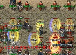 ����˽���˷�Ϊ�γ�Ϊ��̬��