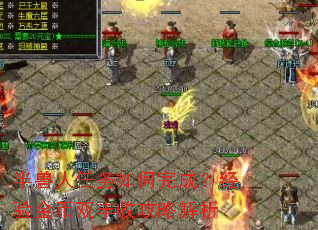 ���������������ɣ�������˫���չ��Խ���