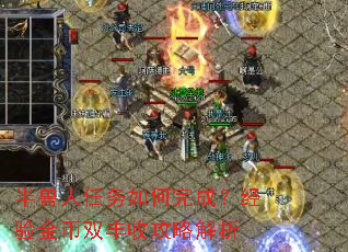 ���������������ɣ�������˫���չ��Խ���