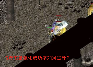 ����װ��ǿ���ɹ������������