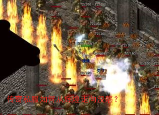 ����˽����δӻԻ�����û�䣿