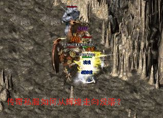 ����˽����δӻԻ�����û�䣿