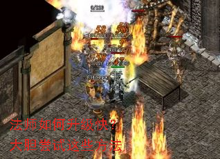 ��ʦ��������죿�󵨳�����Щ����