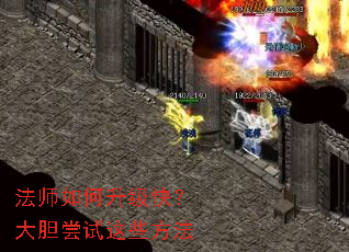 ��ʦ��������죿�󵨳�����Щ����