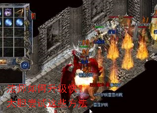 ��ʦ��������죿�󵨳�����Щ����