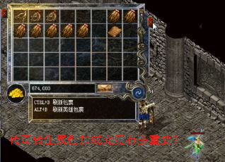 ����ת�����Լӳɾ����ж���Ҫ��