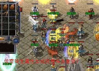 ����ת�����Լӳɾ����ж���Ҫ��