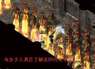 �ж����������˽ⷨʦ�ļ����أ�