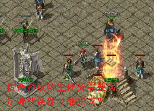 ������Ϸת��������Ҫ������Щ����������ɣ�