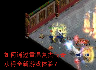 ���ͨ�����¸��Ŵ�����ȫ����Ϸ���飿