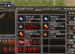 ������������������沢��Ϊ���棿