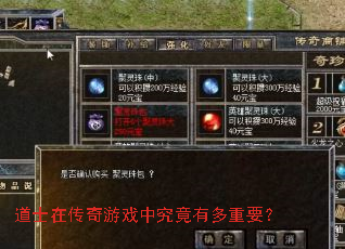 ��ʿ�ڴ�����Ϸ�о����ж���Ҫ��