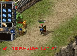 սʿ���Ŷ��е�����ʲô���ã�