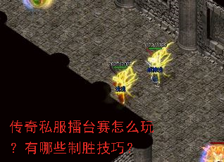 ����˽����̨����ô�棿����Щ��ʤ���ɣ�