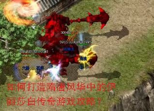 ��δ������Ʒ绪�е�����ɯ�״�����Ϸ���ԣ�