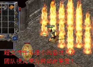 ���䴫��˽���������������Ŷ�ģʽ��Ϊ�������Ҫ��