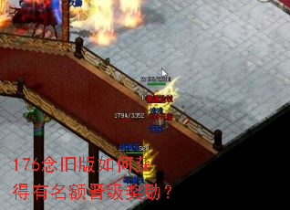 176��ɰ���λ�����������������