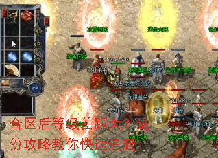 ������ȼ�������ݹ��Խ������׷��