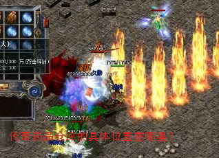 ����ҩƷ�ֿ�ľ���λ�������