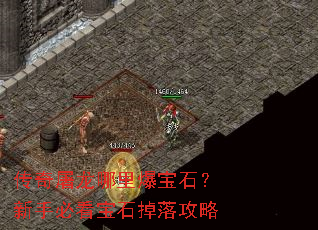 �����������ﱬ��ʯ�����ֱؿ���ʯ���乥��