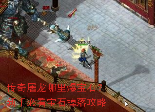 �����������ﱬ��ʯ�����ֱؿ���ʯ���乥��