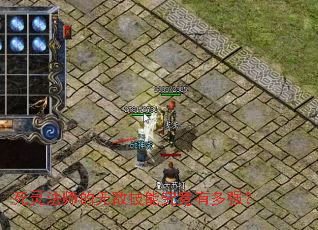 ���鷨ʦ���޵м��ܾ����ж�ǿ��