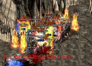 ���鷨ʦ���޵м��ܾ����ж�ǿ��