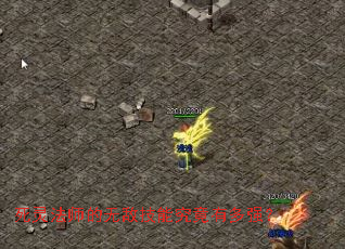 ���鷨ʦ���޵м��ܾ����ж�ǿ��