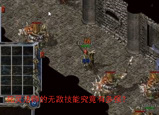 ���鷨ʦ���޵м��ܾ����ж�ǿ��