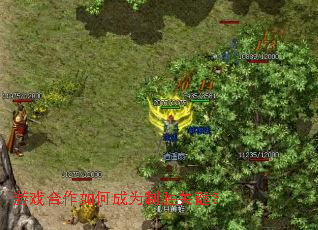 ��Ϸ������γ�Ϊ��ʤ�ؼ���