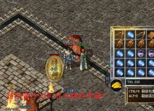 ��Ϸ������γ�Ϊ��ʤ�ؼ���