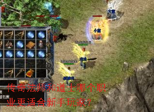 ���淨ʦ�͵�ʿ�ĸ�ְҵ���ʺ�������ң�